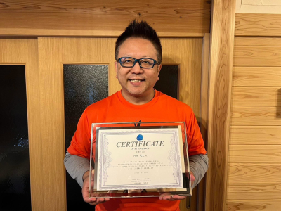 届いてました!【修了証】