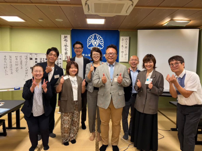「凛として利他」